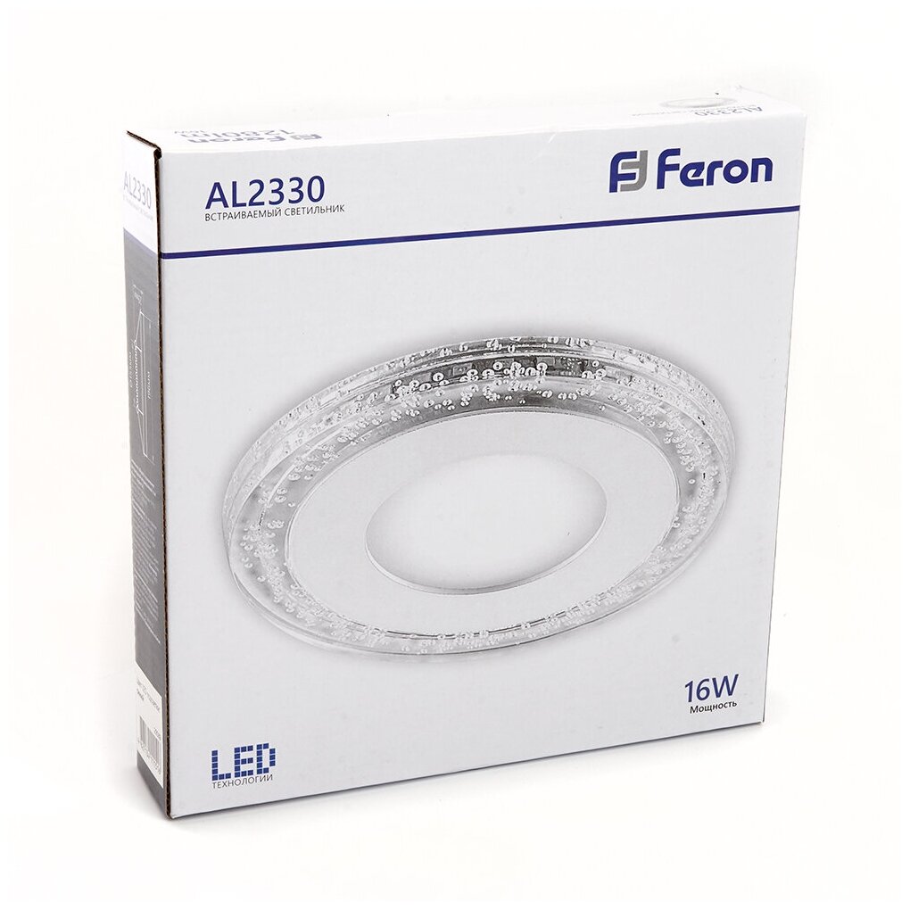 Встраиваемый светильник Feron Светодиодный светильник Feron AL2330 встраиваемый 16W 4000K и подсветка 4000К белый - фотография № 8