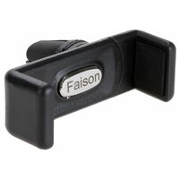 Автомобильный держатель для телефона FaisON, FH-01B, Union, чёрный