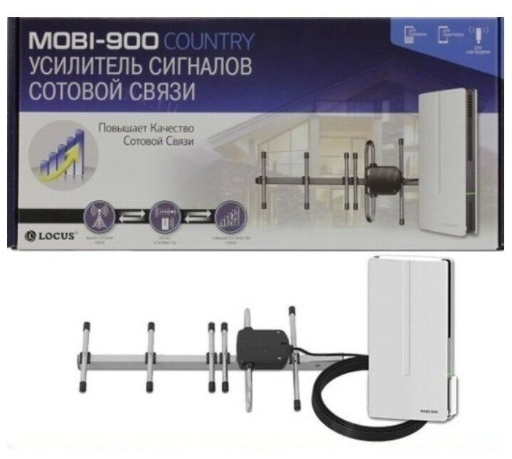 Комплект MOBI 900 Country Усилитель GSM-900