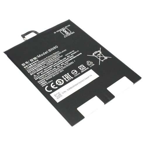 Аккумулятор для планшета Xiaomi Mi Pad 4 Plus (BN80) xiao mi 100% orginal bm60 bm61 bm62 bn60 bn80 tablet replacement battery for xiaomi pad 1 2 3 4 5 mipad 1 2 3 4 5 tools kits