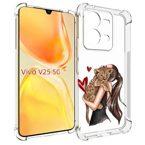 чехол mypads барт симпсон для vivo v25 5g v25e задняя панель накладка бампер Чехол MyPads Кошачья-любовь для Vivo V25 5G / V25e задняя-панель-накладка-бампер