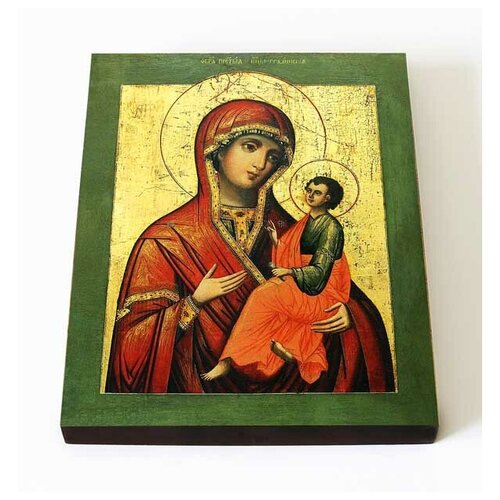 Грузинская икона Божией Матери, печать на доске 8*10 см иерусалимская икона божией матери печать на доске 8 10 см