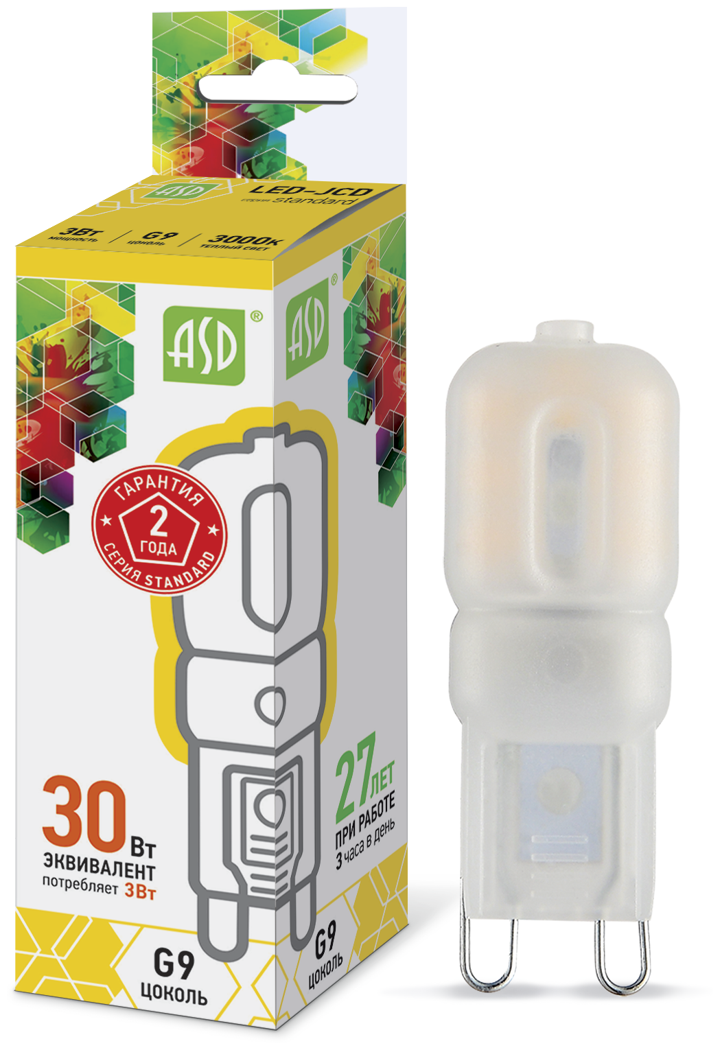 Лампа светодиодная ASD LED-standard, G9, JCD16, 3Вт, 3000 К