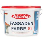 Краска водно-дисперсионная Absolute Fassaden Farbe Si - изображение