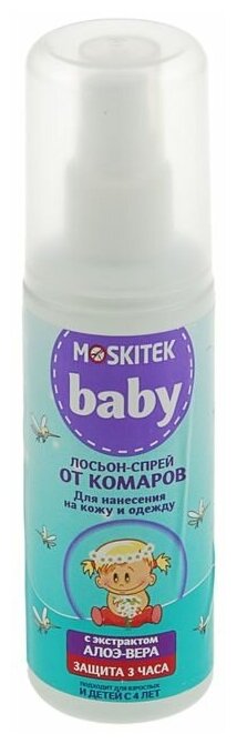 Лосьон репеллентный от комаров "Moskitek baby", с экстрактом ромашки, для детей от 2 лет, 100 мл 242 - фотография № 12