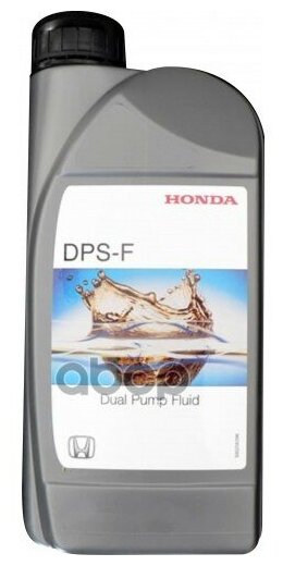 Хонда/Honda Dps-F Ii (Европа) / Жидкость Для Задних Редукторов (1л) HONDA арт. 0829399902HE