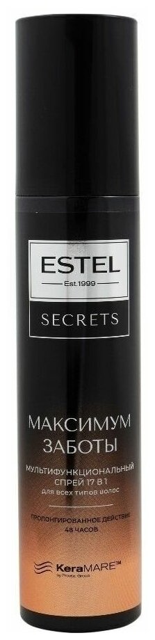 Спрей для волос Estel Secrets Максимум заботы 17в1 200мл - фото №8