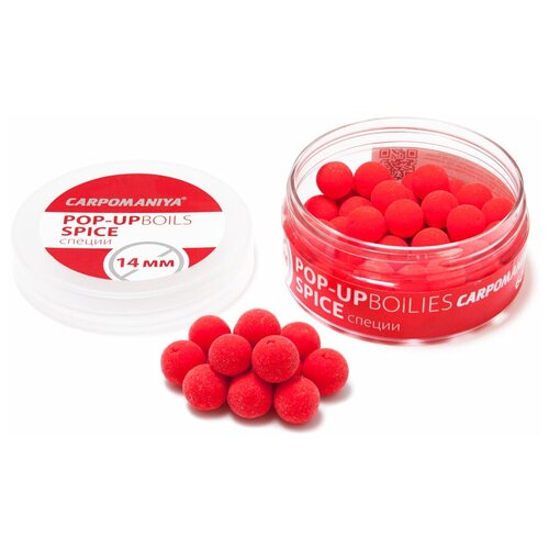 Плавающие бойлы со вкусом и ароматом Специй 14мм банка