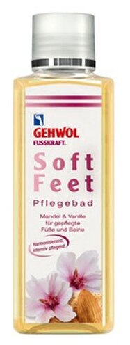 Gehwol fusskraft Soft Feet: Ванна для ног 