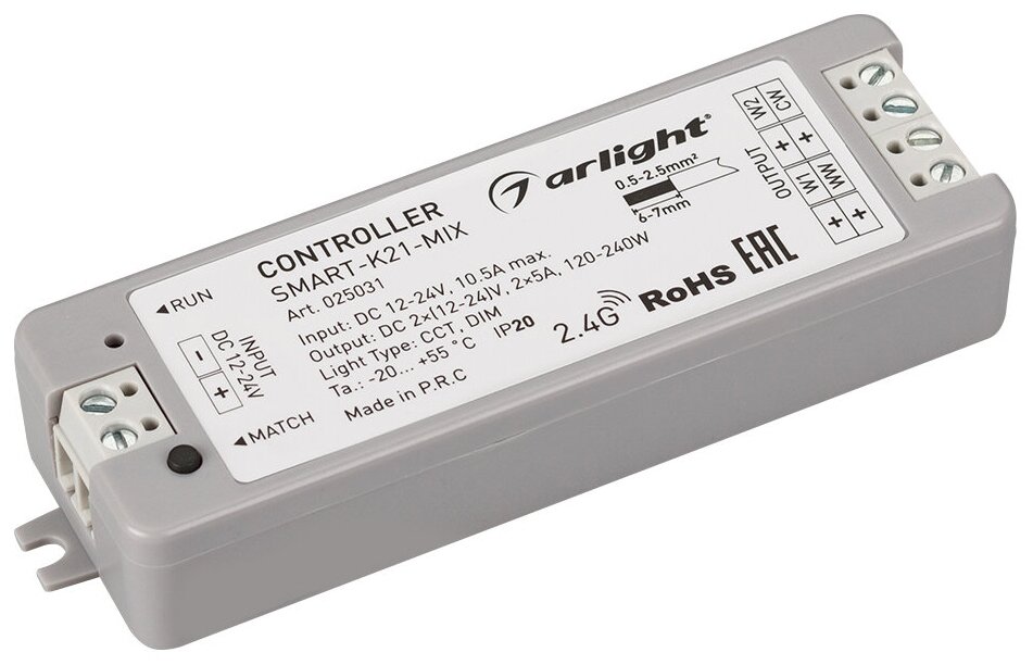 025031 Контроллер SMART-K21-MIX (12-24V, 2x5A, 2.4G) (ARL, IP20 Пластик)