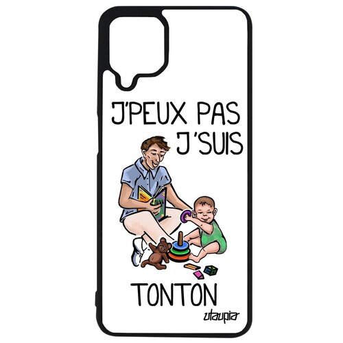 фото Красивый чехол на телефон // samsung galaxy a12 // "не могу - стал дядей!" картинка семья, utaupia, белый