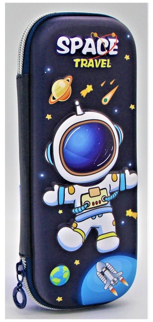 Intelligent Пенал "Космонавт" 22*10*4см, EVA пластик с объемным рисунком (Синий)
