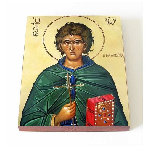 Преподобный Иоанн Кущник, икона на доске 13*16,5 см преподобный иоанн рыльский икона на доске 7 13 см
