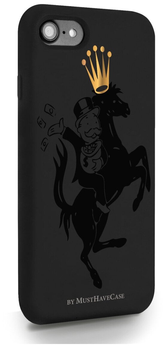 Черный силиконовый чехол MustHaveCase для iPhone 7/8/SE2020 Monopoly на коне для Айфон 7/8/СЕ2020 Противоударный