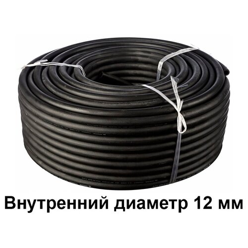 Шланг газовый 12 мм, Fagumit /X2/