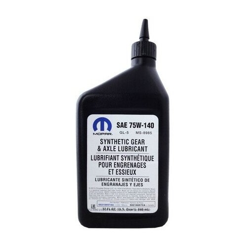 Трансмиссионное масло Mopar Synthetic Gear  & Axle Lubricant 75W-140 (946 мл) 68218657AB 68218657AB