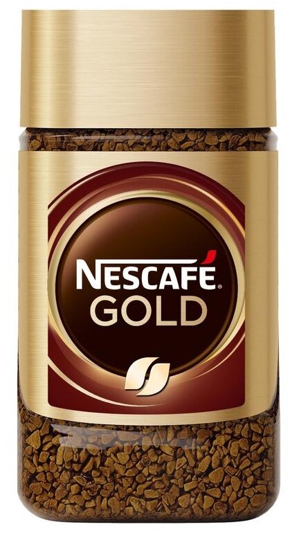 Кофе Nescafe Gold растворимый сублимированный с добавлением натурального жареного молотого 47,5 г, 3 шт - фотография № 1