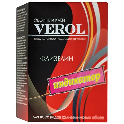      VEROL , 250