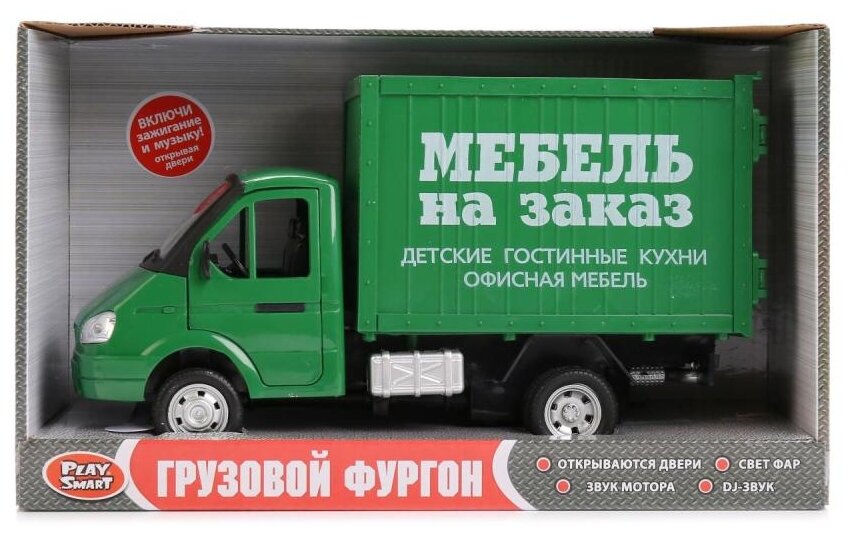 Фургон Play Smart ГАЗель мебель (Р40515) 1:50, 22 см, зеленый