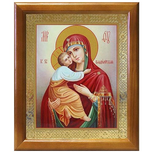 Владимирская икона Божией Матери (лик № 084), в деревянной рамке 17,5*20,5 см