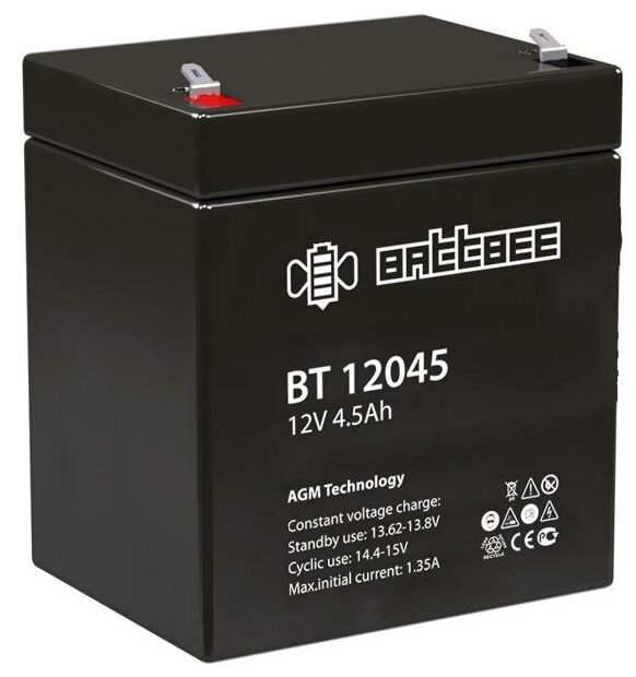 Аккумуляторная батарея BATTBEE BT 12045
