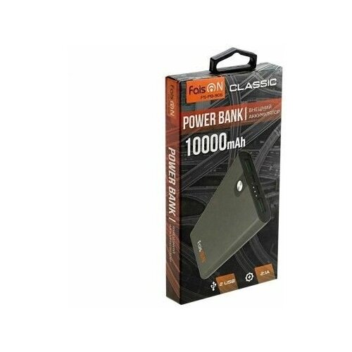 Аккумулятор внешний FaisON FS-PB-906 Classic 10000mAh цвет черный 160000₽