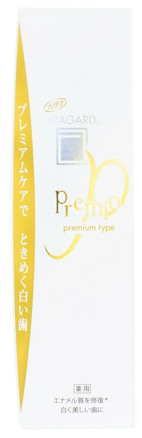 Зубная паста профилактическая Премио Apagard 100г Nippon Zettoc Co JP - фото №7