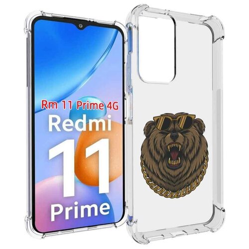 Чехол MyPads Медведь-в-очках-2 для Xiaomi Redmi 11 Prime 4G задняя-панель-накладка-бампер