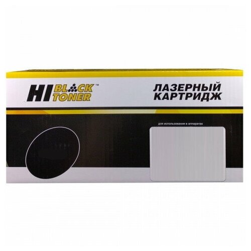 Тонер-картридж Hi-Black (HB-106R03621) для Xerox Phaser 3330/WC 3335/3345, 8,5K bion 106r03621 картридж для xerox phaser 3330 wc 3335 3345 8500 стр черный