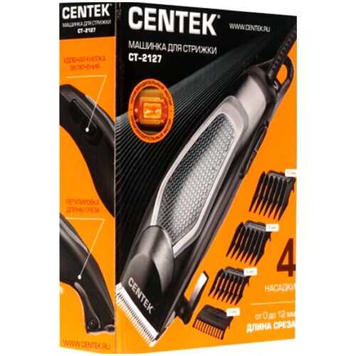 Машинка для стрижки волоспрофессиональнаяэлектрическаяс насадкамичернаясеребристая Подарок мужчине папе мужу парню учителю 228200₽