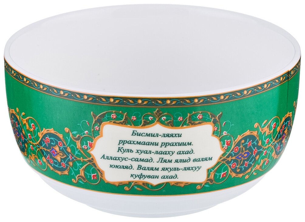 Пиала Сура (400 мл) Lefard - фото №1