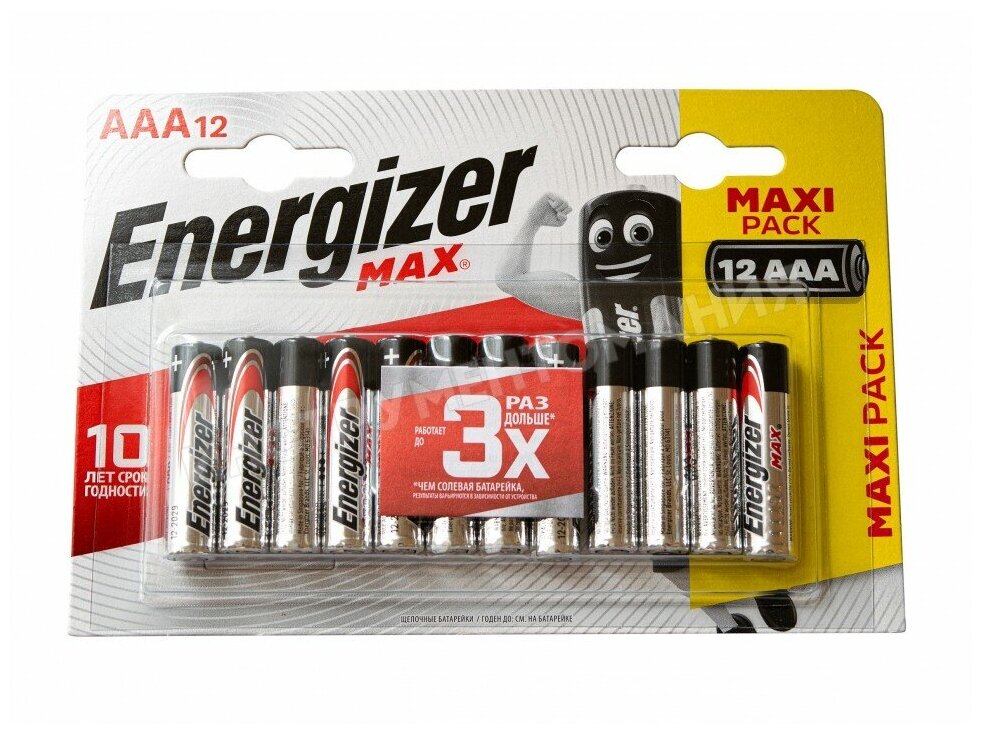 Батарейка Energizer, Max, E92, AAA, мизинчиковая, 12 шт.