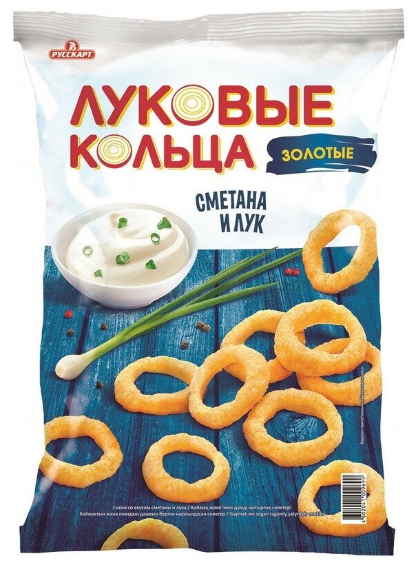 Луковые кольца Русскарт Золотые сметана и лук пак 100г
