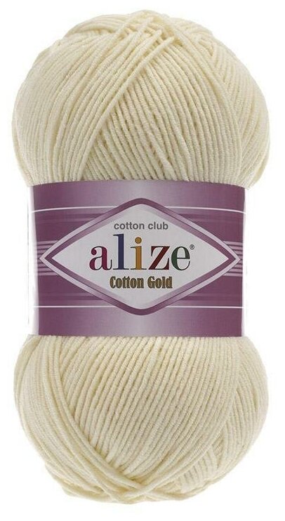 Пряжа Alize Cotton Gold (Коттон Голд) - 1 моток Цвет: 01 молочный 55% хлопок, 45% акрил 100г 330м