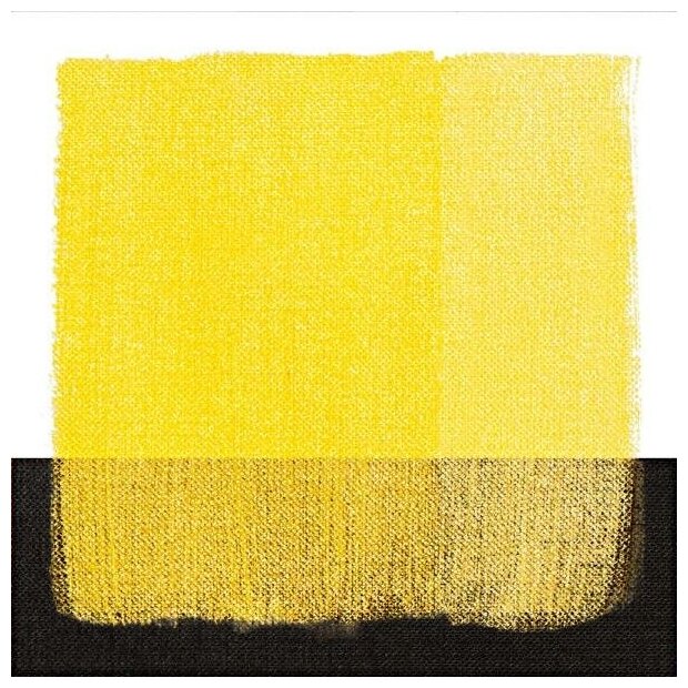 Maimeri Акриловая краска "Polycolor Reflect" отражающ. желтая 140 ml