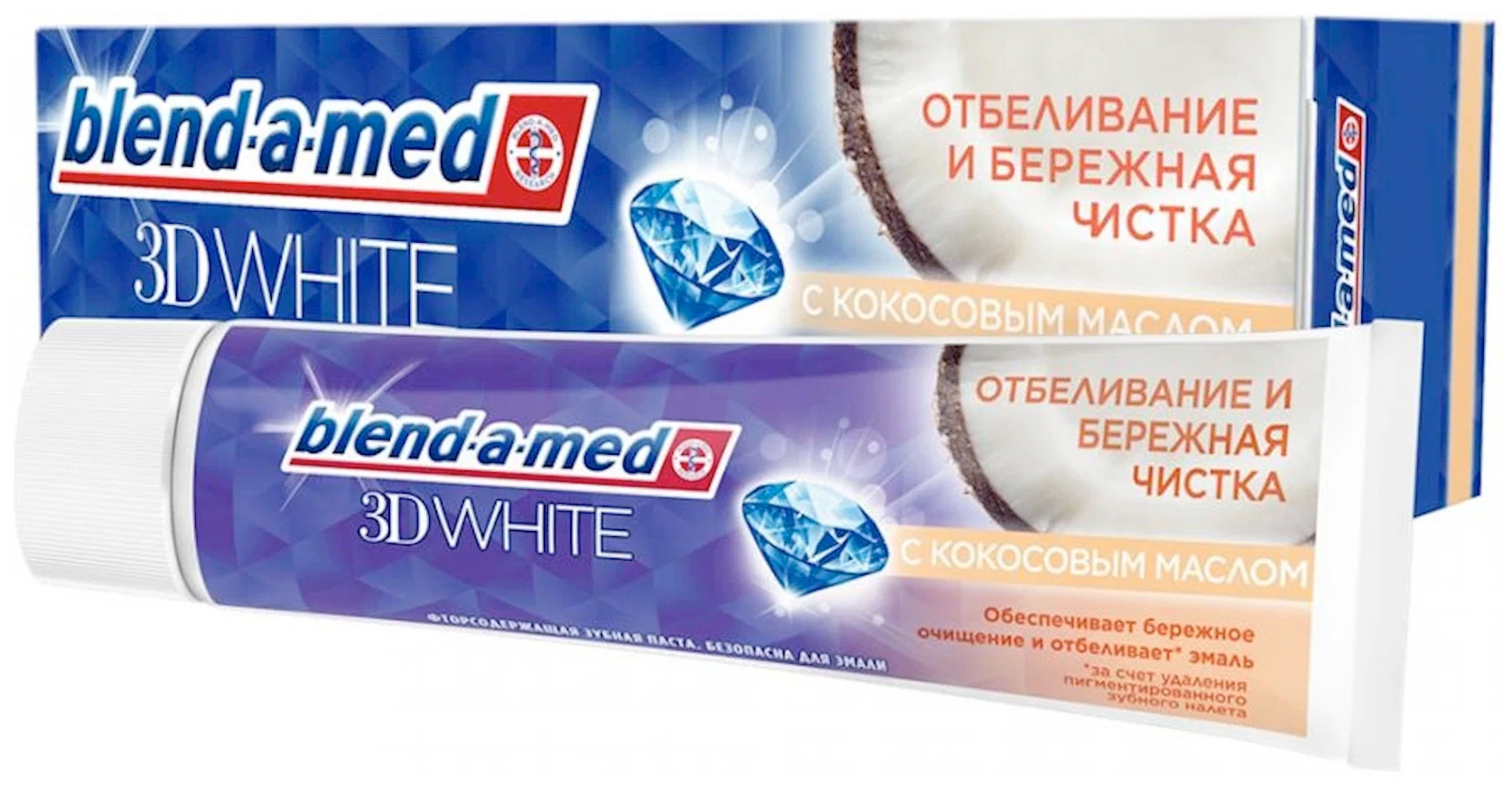 Зубная Паста Blend-a-med 3D White Бережная Чистка с кокосовым маслом, 100 мл.