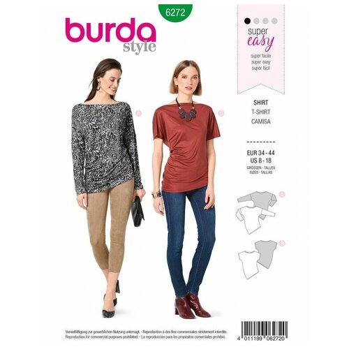 Выкройка Женская (блузы-топы-туники) Burda 6272 фото