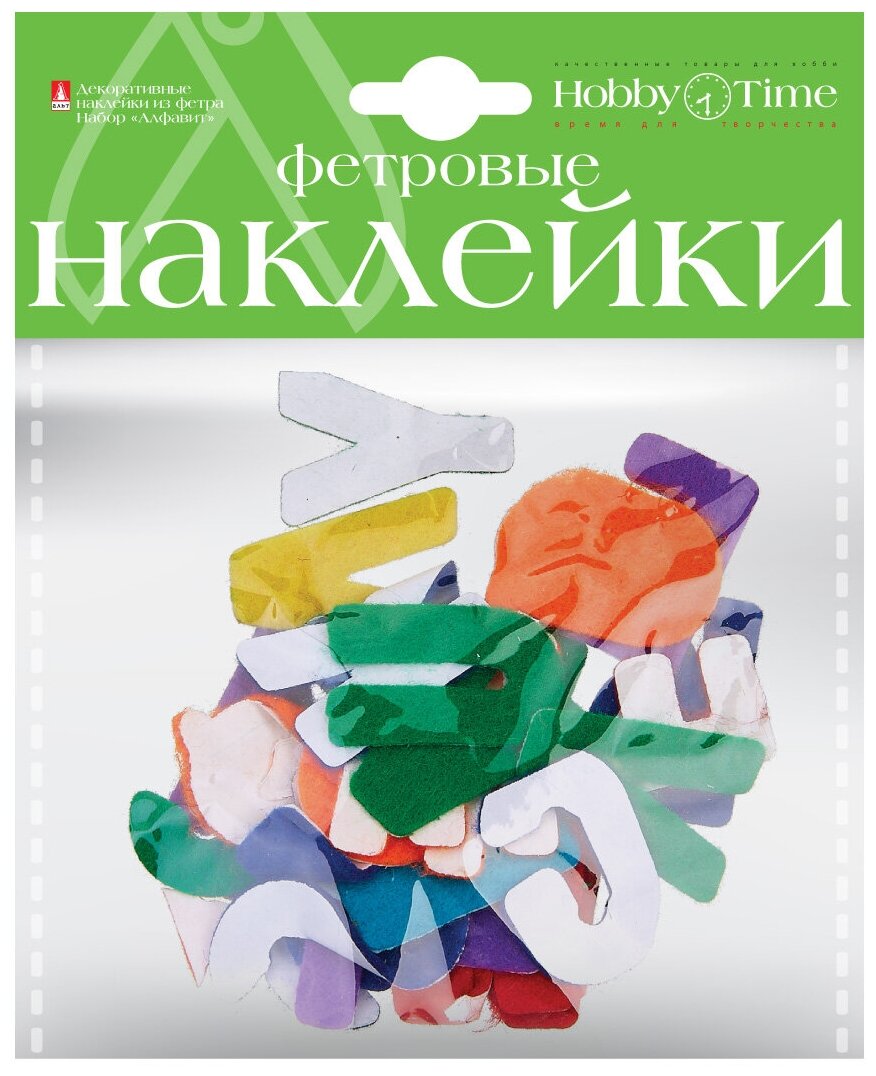 Декоративные наклейки из фетра. Набор № 26 "алфавит" ( 2 вида ) , Арт. 2-093/26