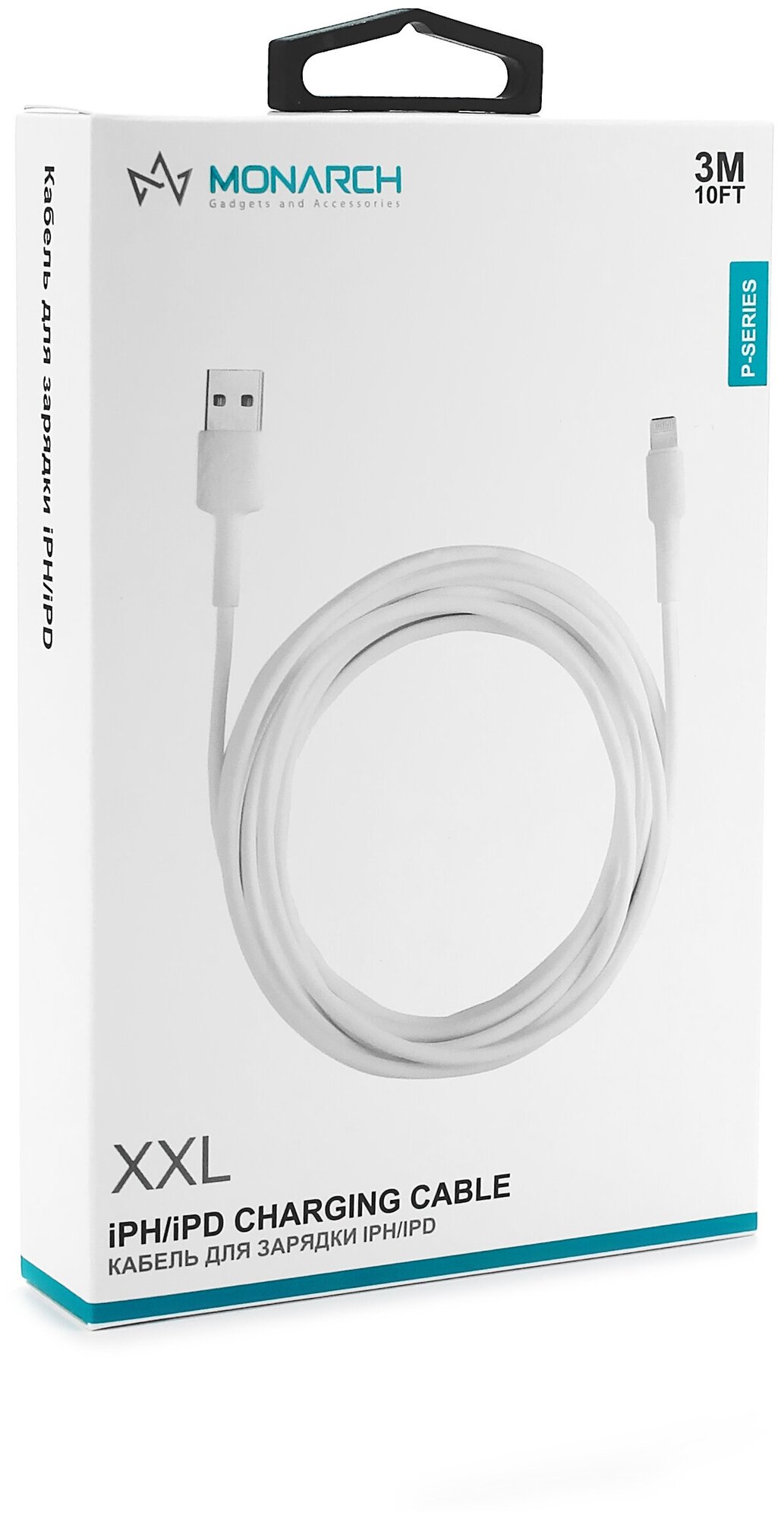 Кабель USB - lightning для зарядки iPhone, iPad, AirPods, iPod 3 метра, P серия (белый)