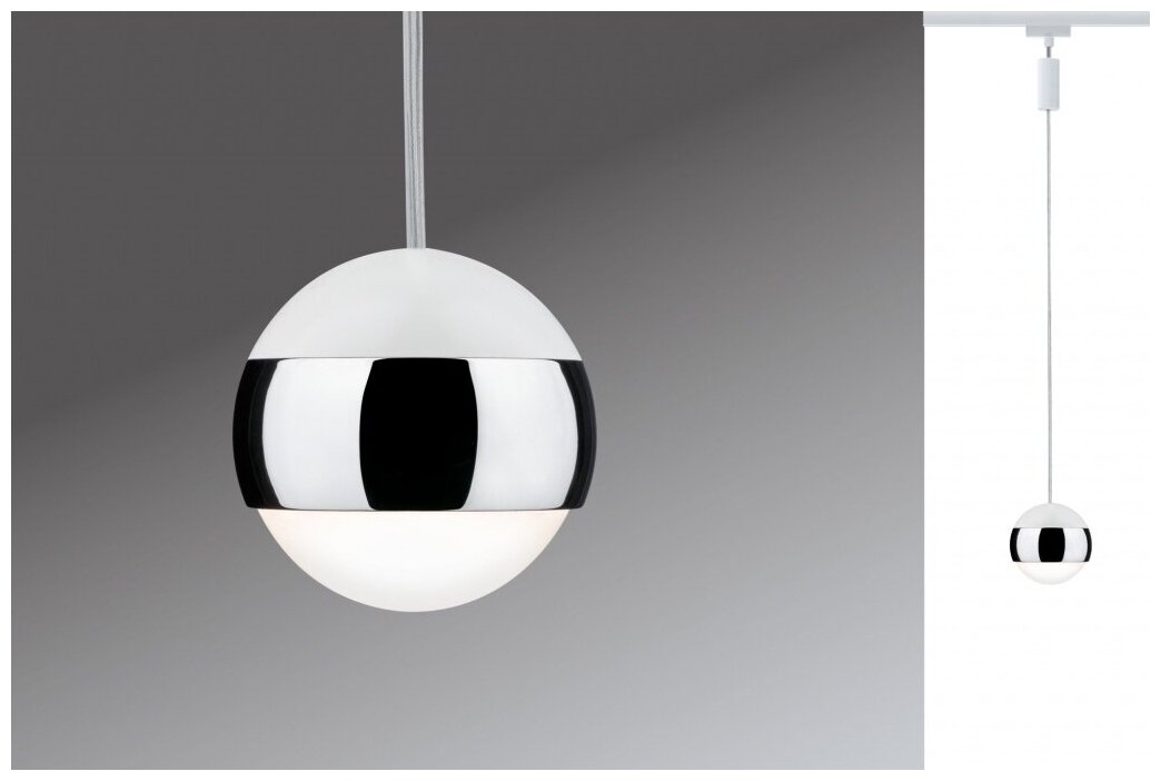 Светильник подвесной для трековой системы URail LED Capsule II 1x6W, белый