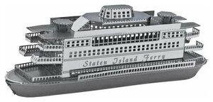 Объемная металлическая 3D модель "Staten Island Ferry