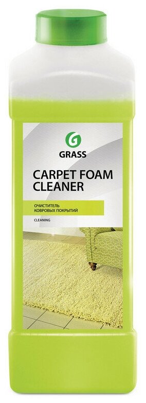 Профхим ковры шамп д/покрытий, щел Grass/Carpet Foam Cleaner,1л