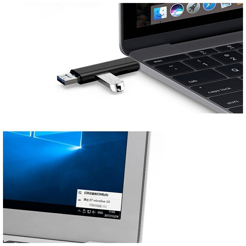 Многофункциональный картридер 5 в 1: Type-C - Micro USB OTG - USB 30 - TF Карты (micro SD) - USB 30 - черный