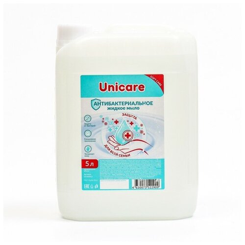 Антибактериальное жидкое мыло UNICARE, ПВХ, 5л жидкое крем мыло для рук увлажняющее лаванда unicare 5л