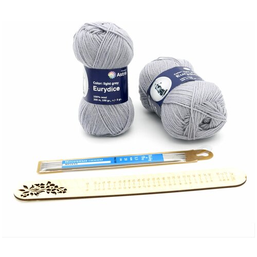 фото Набор для вязания носков с линейкой для определения размера, 03 светло-серый hobby & pro