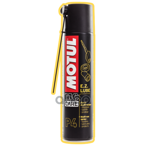 Многофункциональная Смазка P4 E.Z. Lube 0,4л 102991 MOTUL арт. 102991