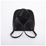 Рюкзак-сумка L-CRAFT отдел на молнии, наружный карман, черно-белый - изображение