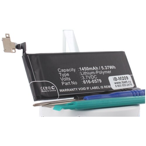 Аккумуляторная батарея iBatt 1450mAh для Apple MD280LL/A, MD378LL/A, MD279LL/A, MD281LL/A, MD377LL/A, MD379LL/A, MD380LL/A, MD381LL/A a