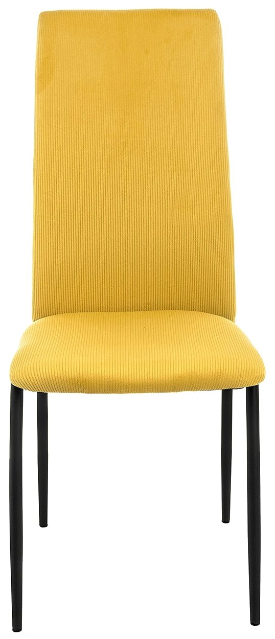 Стул на металлокаркасе Woodville Tod yellow / black