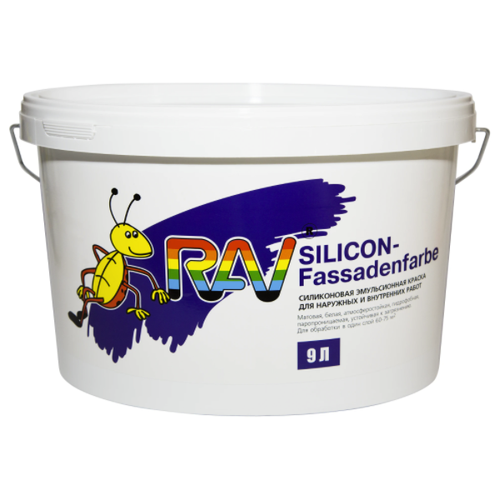 Краска фасадная Rav Silicon Fassadenfarbe белая 9 л